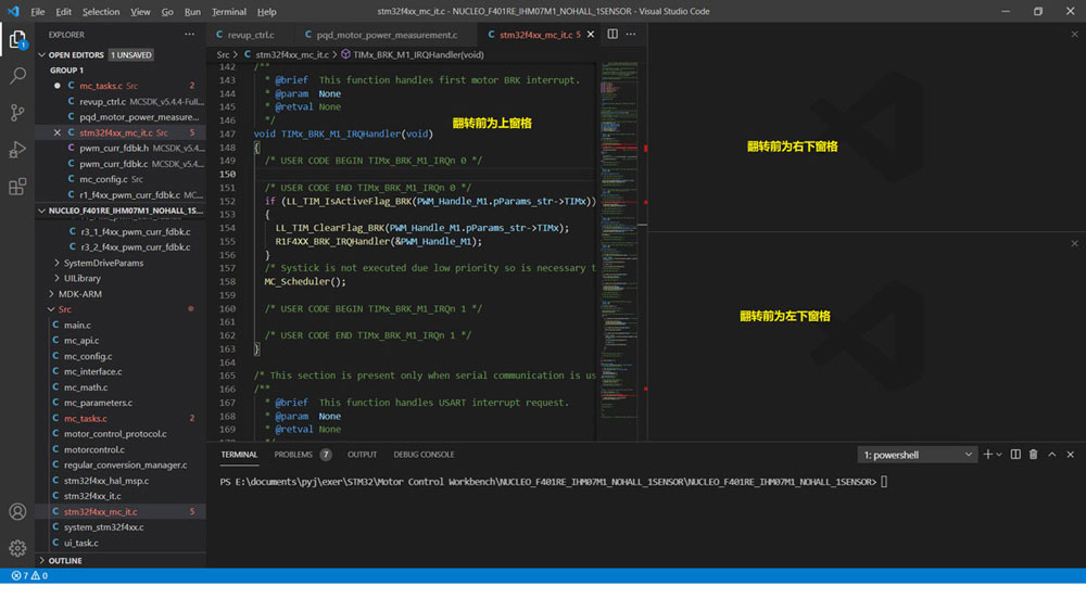 VSCode文件怎么设置多窗口显示