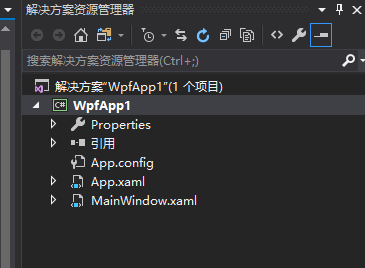 VS2017怎么创建WPF应用程序