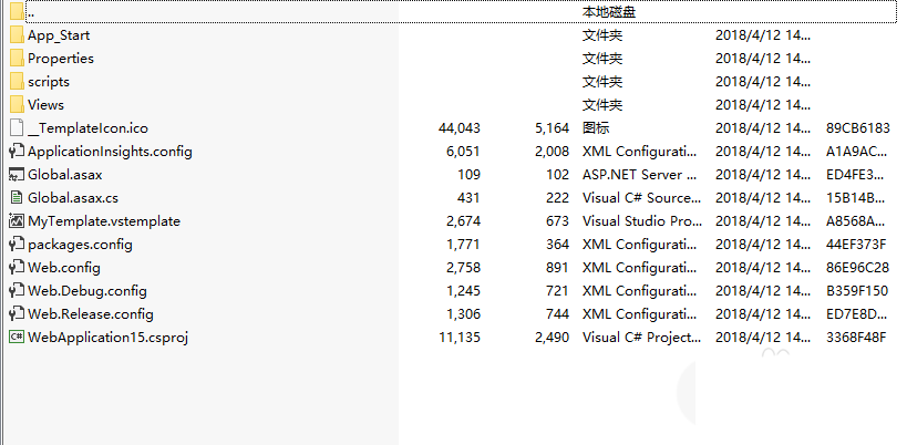 VisualStudio2015项目怎么导出为模板