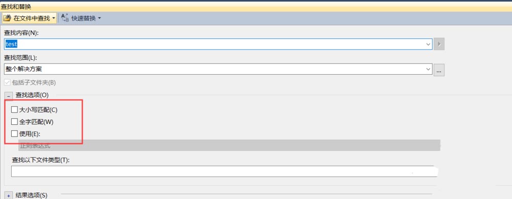 vs2010怎么查找API函数