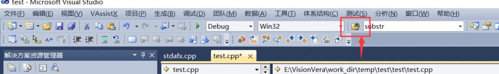 vs2010怎么查找API函数