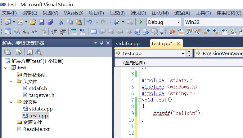 vs2010怎么查找API函数