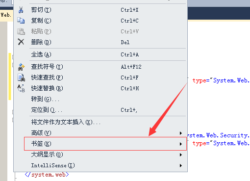 visualstudio任务列表快捷方式怎么添加