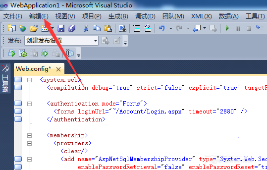 visualstudio字母怎么切换大小写