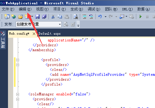 visualstudio任务列表快捷方式怎么添加
