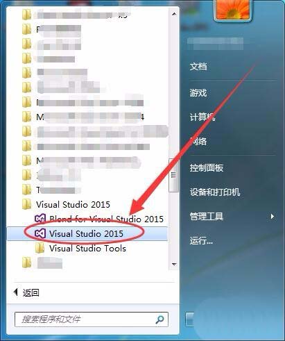 VisualStudio网页怎么设置在固定的位置插入图片