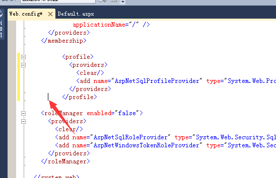 visualstudio任务列表快捷方式怎么添加