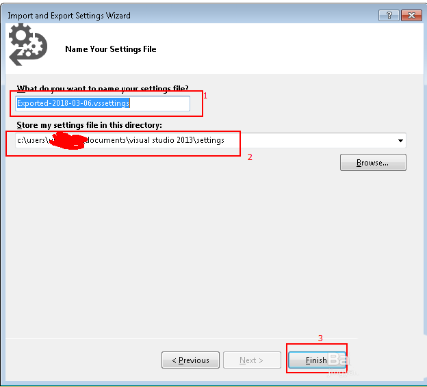 VS2013环境配置数据怎么导出