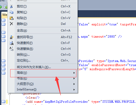 visualstudio字母怎么切换大小写