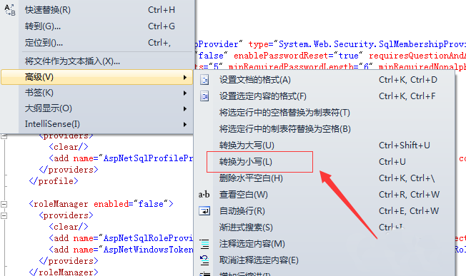visualstudio字母怎么切换大小写