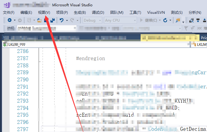 vs解决方案管理器不见了怎么显示出来