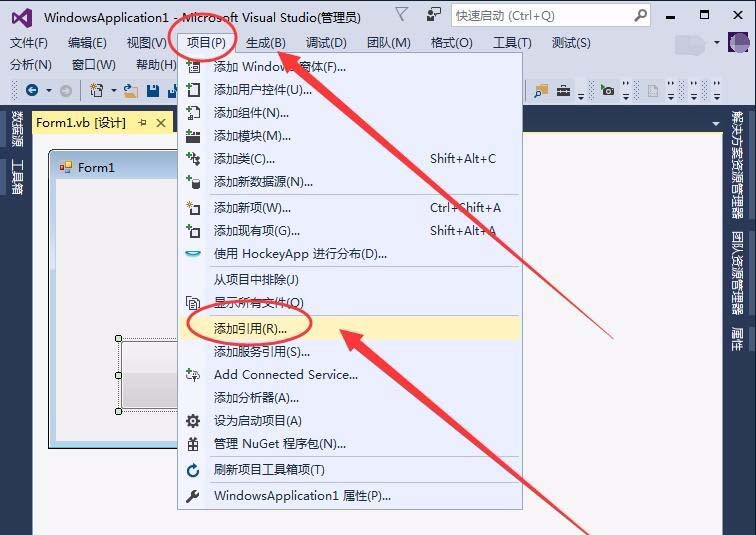 VisualStudio怎么安装并使用大漠插件