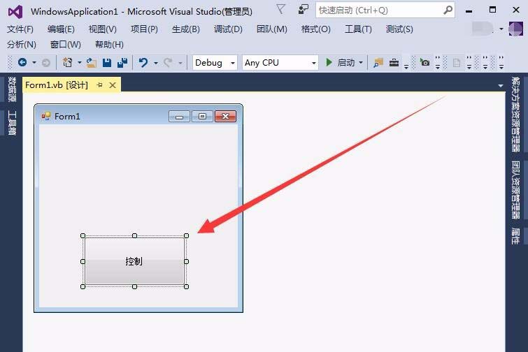VisualStudio怎么安装并使用大漠插件