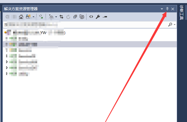 vs解决方案管理器不见了怎么显示出来