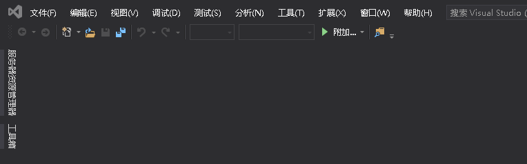 vs2019怎么关闭自动更新
