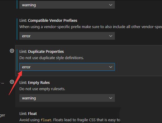 VSCode重复属性怎么提醒