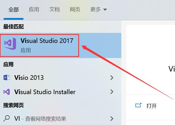VSCode如何调试creator项目
