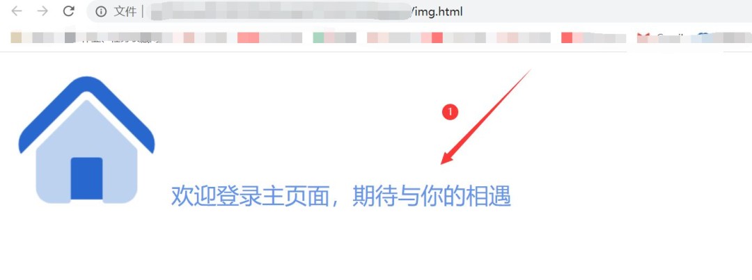 vscode软件html中怎么把图片和文字并列