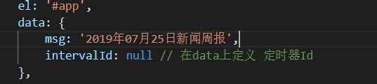 VSCode怎么创建vue制作一个跑马灯效果
