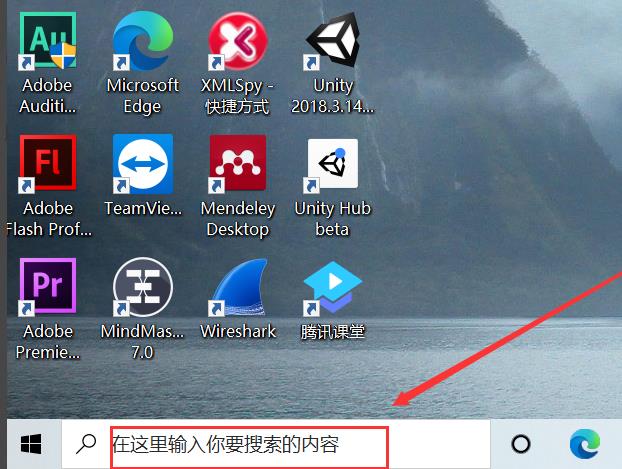 VSCode如何调试creator项目