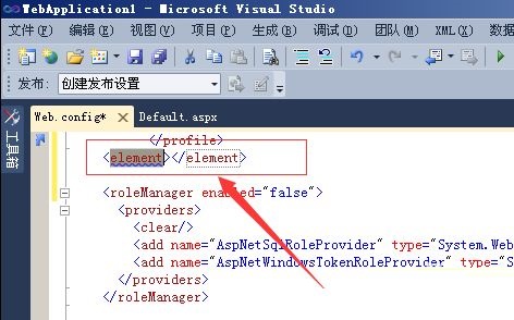 Visual Studio 2019怎么插入代码段