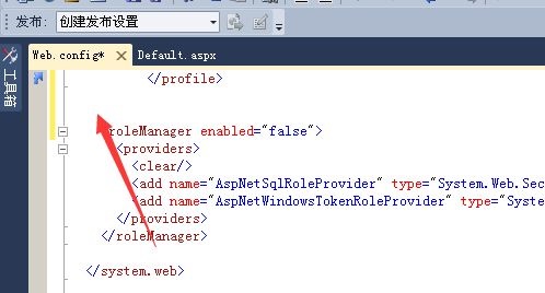 Visual Studio 2019怎么插入代码段