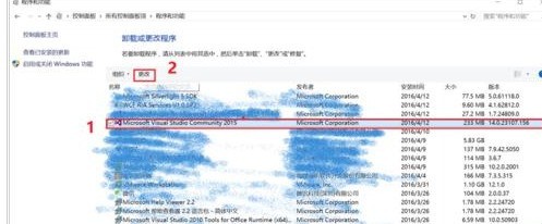 Visual Studio怎么手动添加工具箱控件