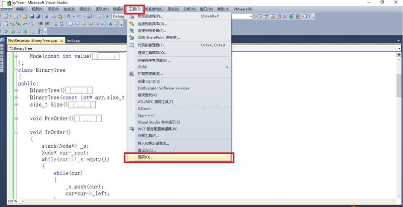 Visual Studio怎么显示代码行数