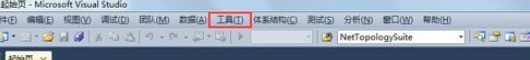 Visual Studio怎么设置黑色背景