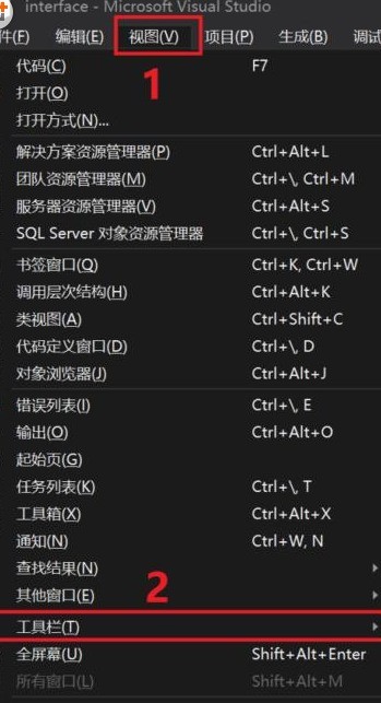 Visual Studio怎么手动添加工具箱控件