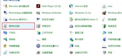 Visual Studio怎么手动添加工具箱控件