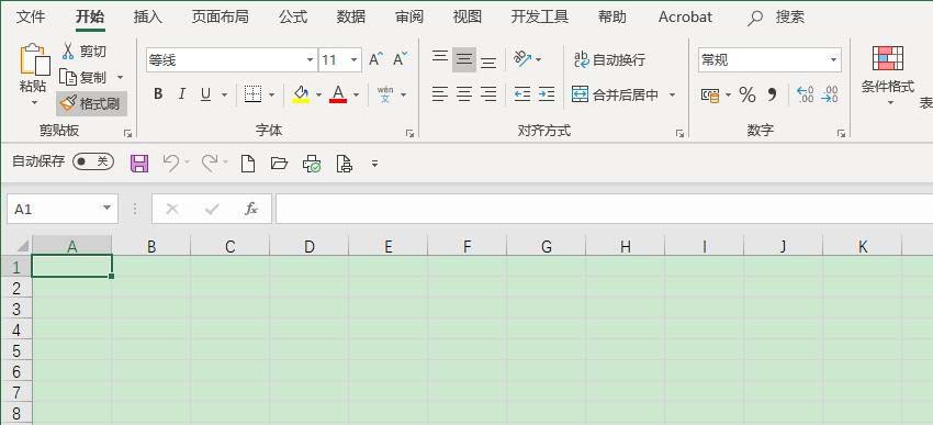 Excel2019表格中的工资怎么设置四等级显示