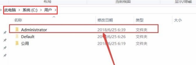 pr字体怎么导入