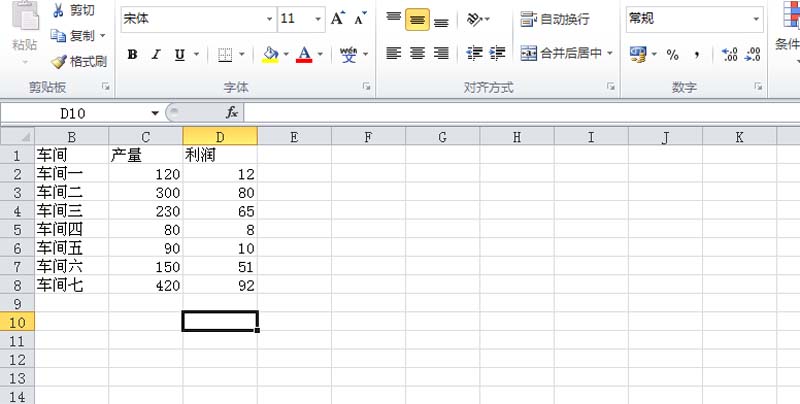excel表格中怎么制作泡泡统计图表