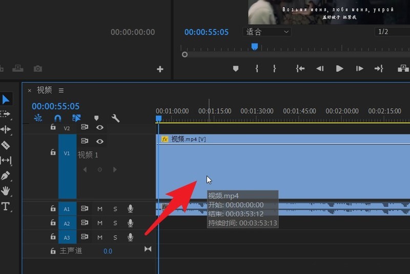 premiere关键帧按钮灰色不可用怎么办