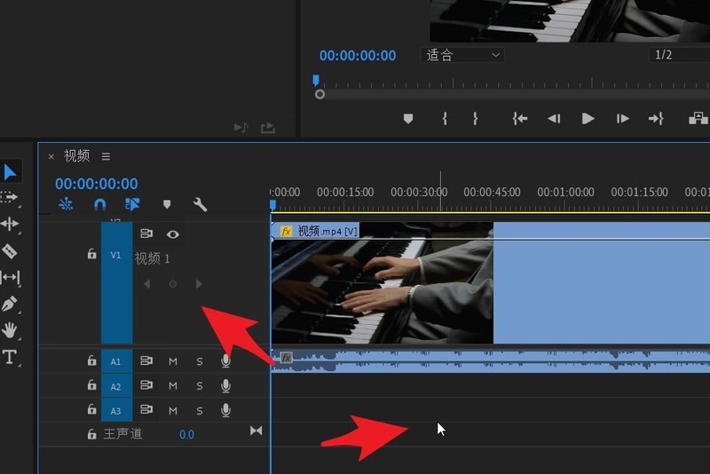 premiere关键帧按钮灰色不可用怎么办