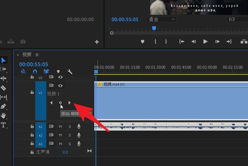 premiere关键帧按钮灰色不可用怎么办