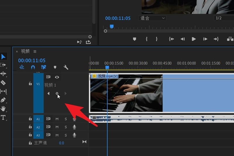 premiere关键帧按钮灰色不可用怎么办