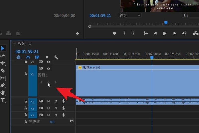 premiere关键帧按钮灰色不可用怎么办