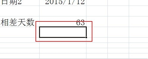 excel表格中怎么计算天数
