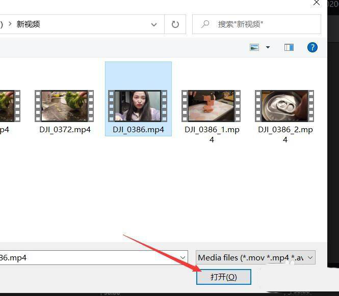剪映视频怎么变声
