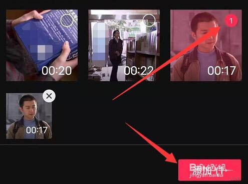剪映app视频剪辑怎么分离视频画面和音频