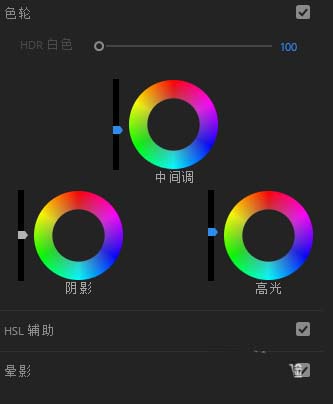 Premiere素材怎么调色