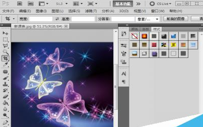 premiere CS6怎么给视频制作自定义转场