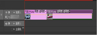 premiere CS6怎么给视频制作自定义转场