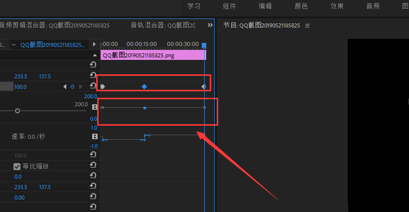 premiere图片怎么缩放