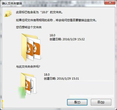 acdsee18怎么汉化注册