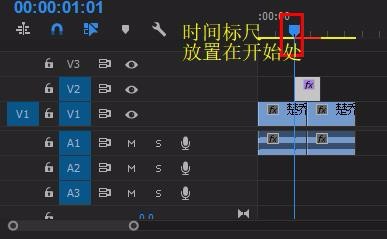 premiere怎么制作放大效果的转场动画