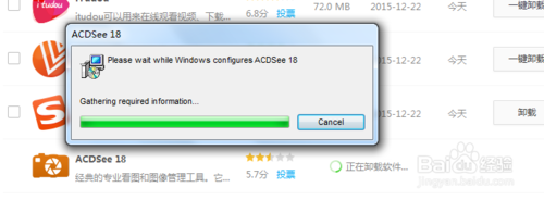 acdsee18怎么汉化注册