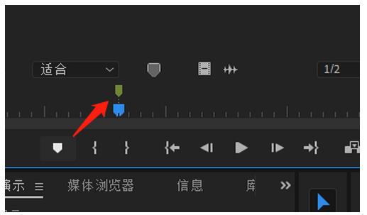 premiere怎么标记视频片段